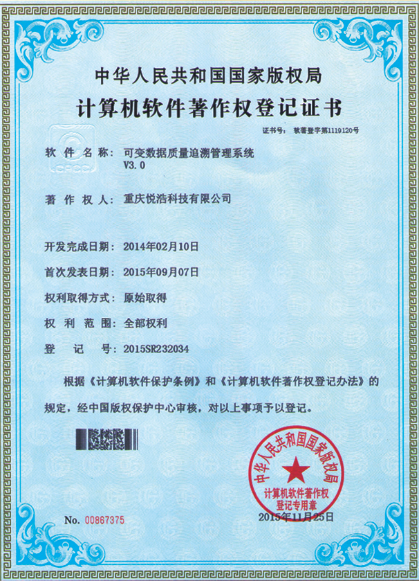 1552361094121297.jpg