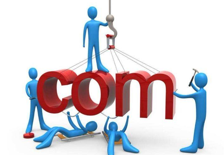 重慶企業(yè)網站建設費用有哪些？設計一個網站需要多少錢?
